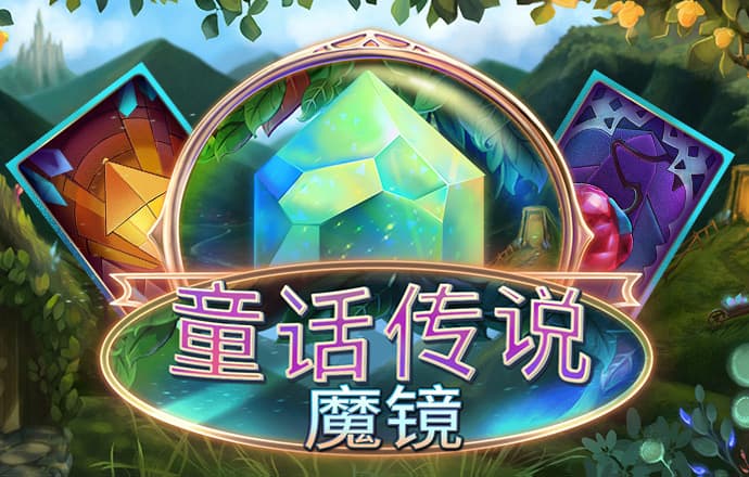 莆京娱乐场官网APP
